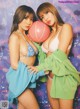 橋本梨菜 葉月あや, Weekly Playboy 2022 No.30 (週刊プレイボーイ 2022年30号) P1 No.0e0bff