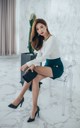 Beautiful Park Soo Yeon in the September 2016 fashion photo series (340 photos) P154 No.e368ac