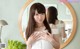 Yukine Sakuragi - Skye Maid Images P1 No.7c9da7 Image No. 23