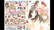 Akiba Girls - Nudeboobs Helloavgirls My Sexy P36 No.b93f13
