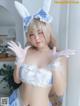 Coser@白烨 Vol.051: 发情期2.0 (46 photos) P26 No.bb27f1