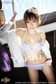 MyGirl Vol.068: Model Yanni (王馨瑶) (76 pictures) P10 No.90f4d6