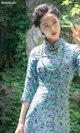 UGIRLS - Ai You Wu App No. 1576: Fang Zi Xuan (方子萱) (35 pictures) P19 No.1beea3