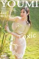 YouMi Vol.306: Daji_Toxic (妲 己 _Toxic) (45 pictures)