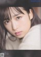 Yui Oguri 小栗有以, B.L.T Graph 2019年4月号 Vol.42 P5 No.1abac7