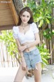 IMISS Vol.326: Model Yu Wei (妤 薇 Vivian) (26 pictures) P9 No.186bb0