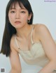 Riho Yoshioka 吉岡里帆, FRIDAY 2021.05.28 (フライデー 2021年5月28日号) P6 No.1be533