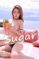 XIUREN No.4998: Sugar糖酒酒 (46 photos) P41 No.5099cd