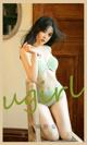 UGIRLS - Ai You Wu App No. 2057: Han Jingan (韩静安) (35 photos) P25 No.8d3c40
