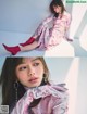 Maika Yamamoto 山本舞香, FRIDAY 2021.09.24 (フライデー 2021年9月24日号) P2 No.30334c Image No. 7